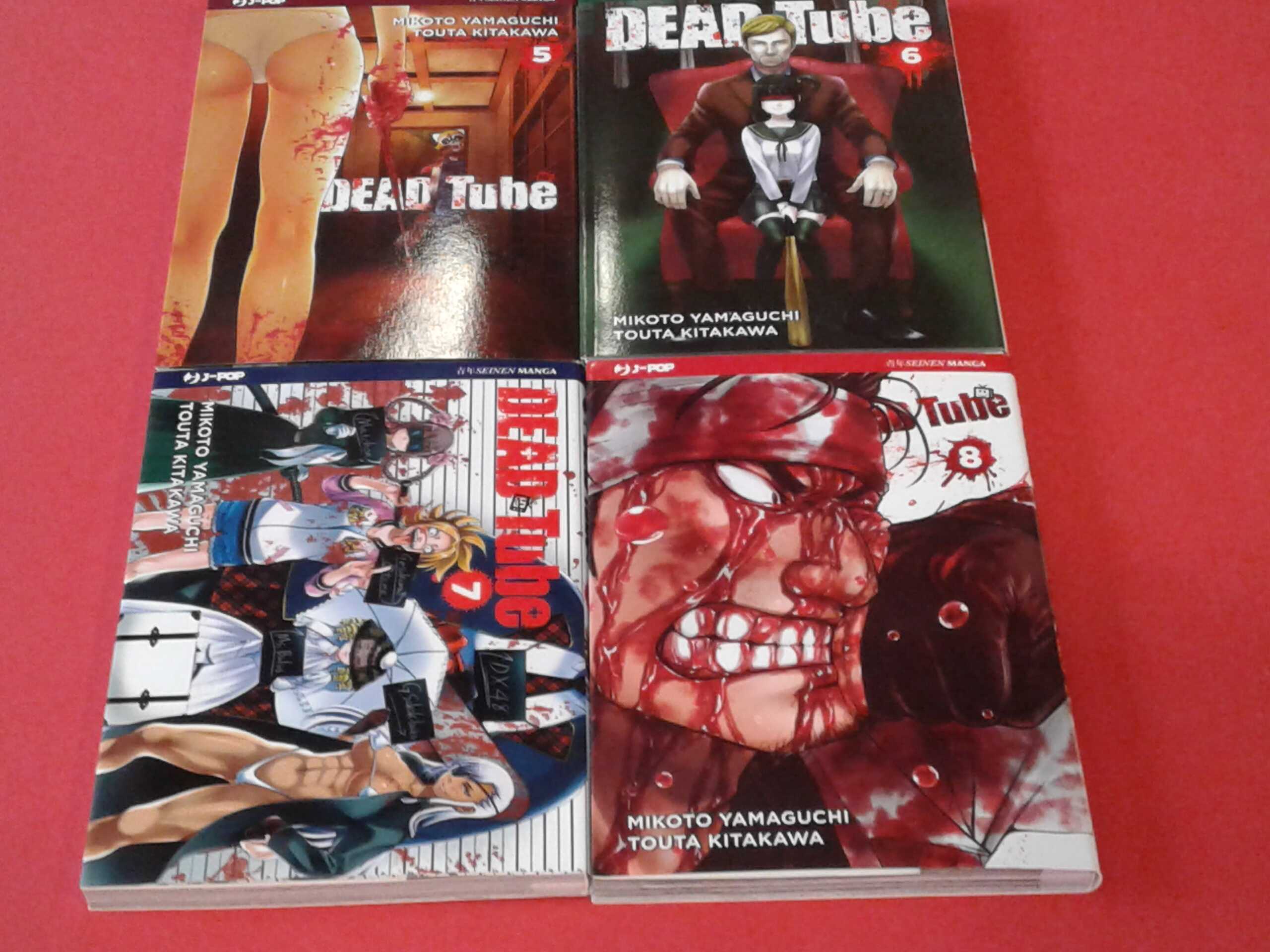 DEAD TUBE-N° 1/16 -serie completa di -MIKOTO YAMAGUCHI- MANGA JPOP