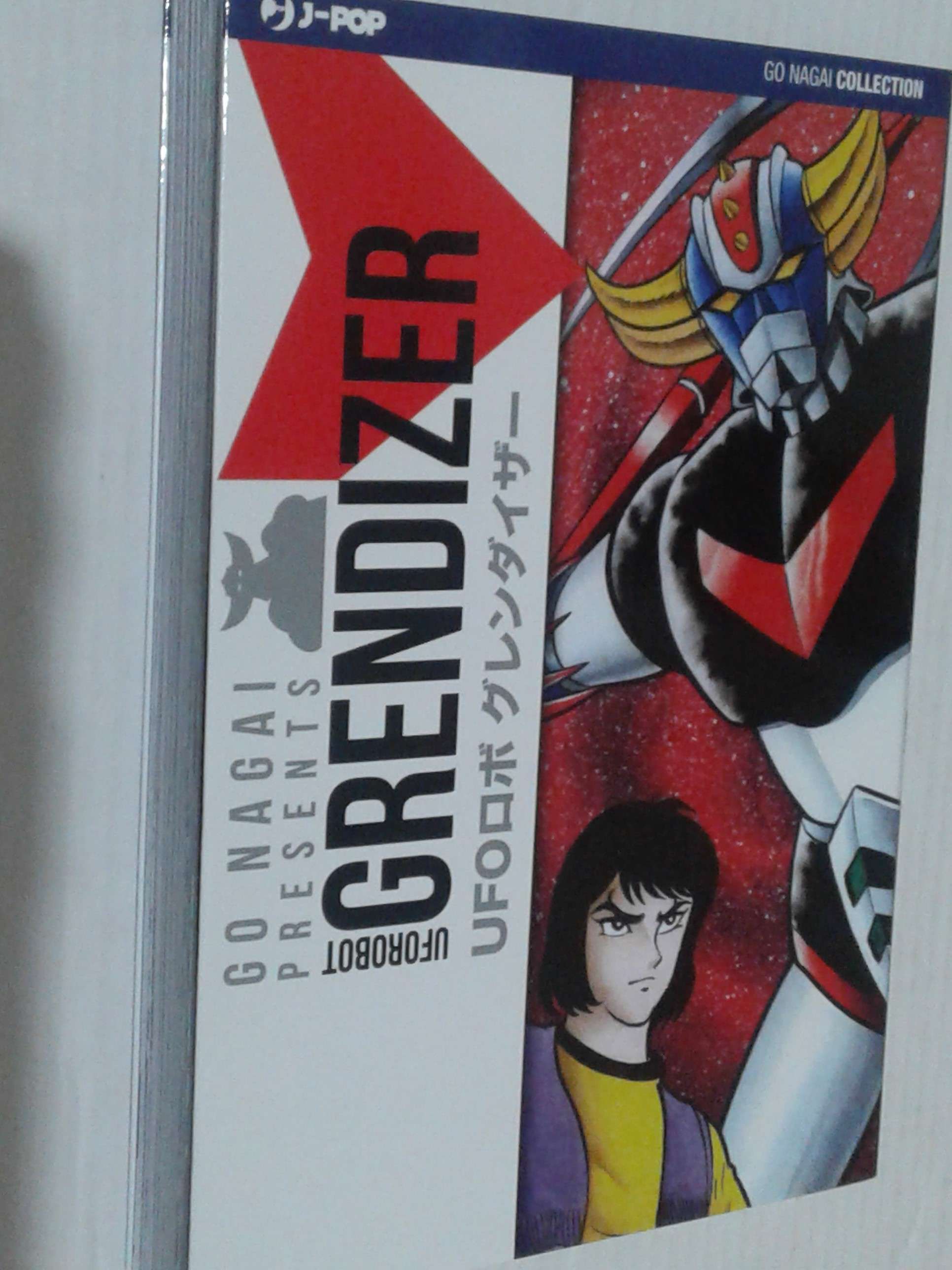 GRENDIZER UFO Robo Manga Comic GO NAGAI Japan 1995 Book DT80