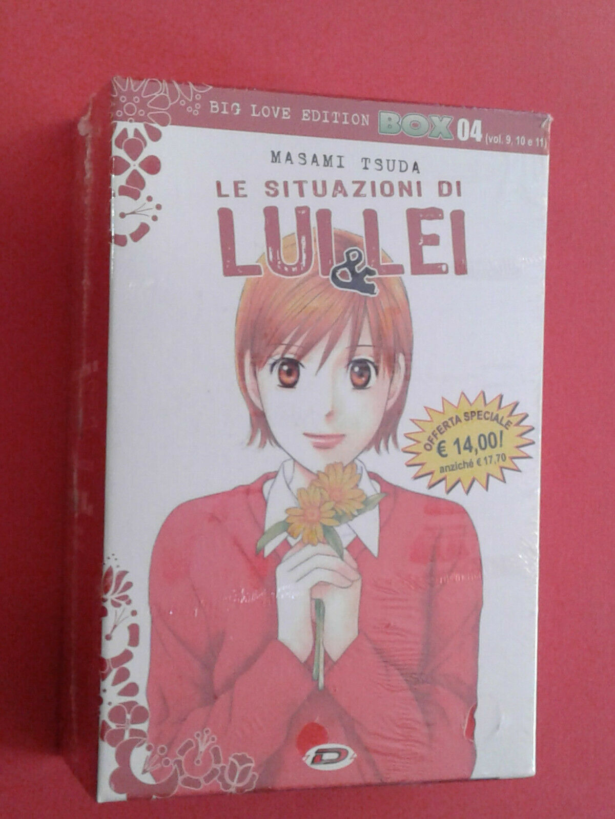 Le situazioni di lui e lei (anime)